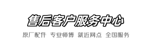 科勒行修网